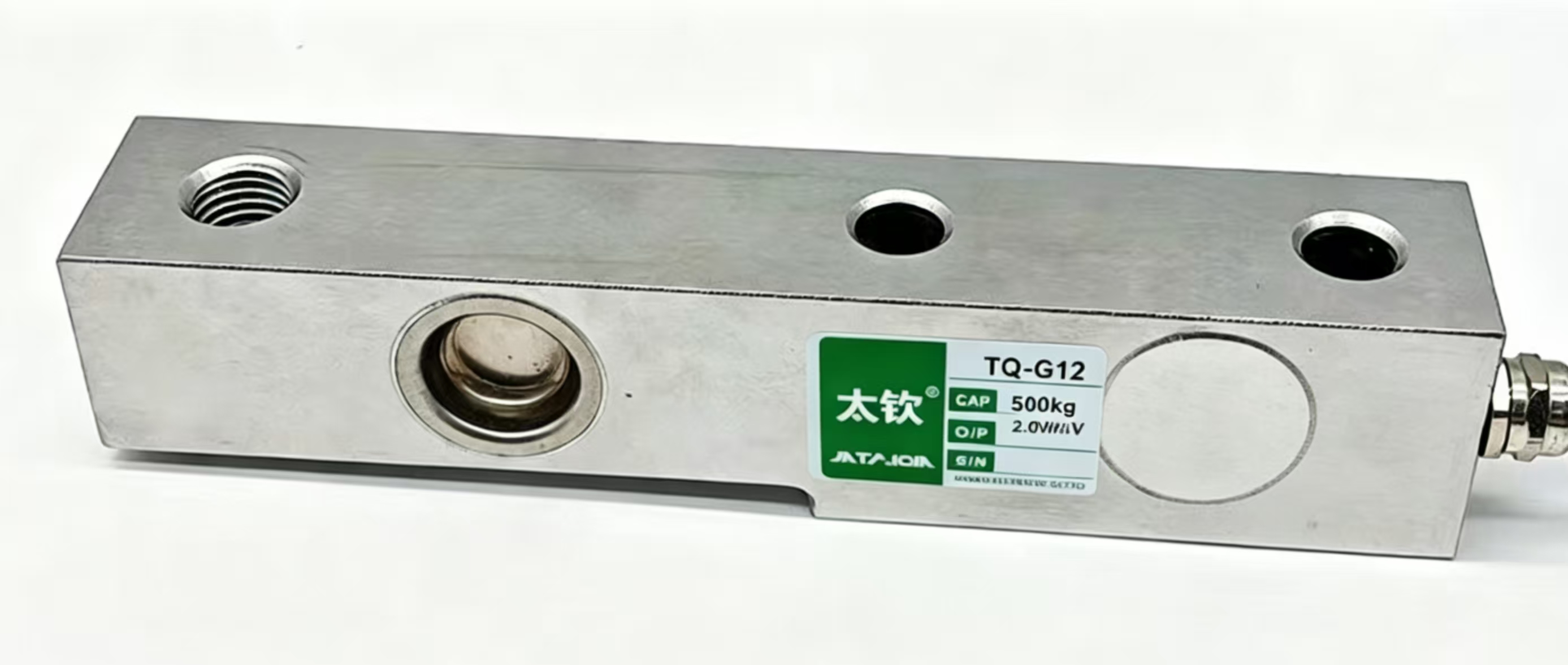 TQ-G12懸臂梁式稱重傳感器