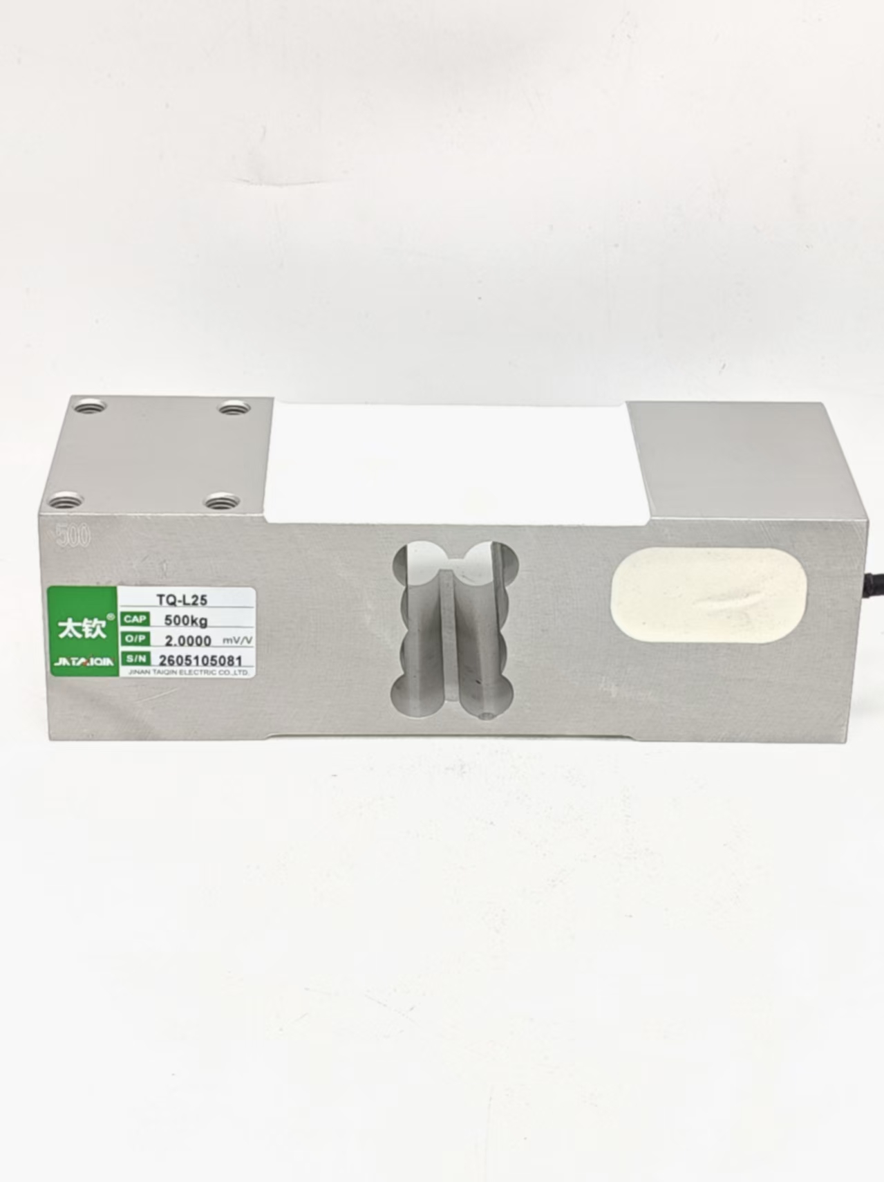 TQ-L25平行梁稱重傳感器