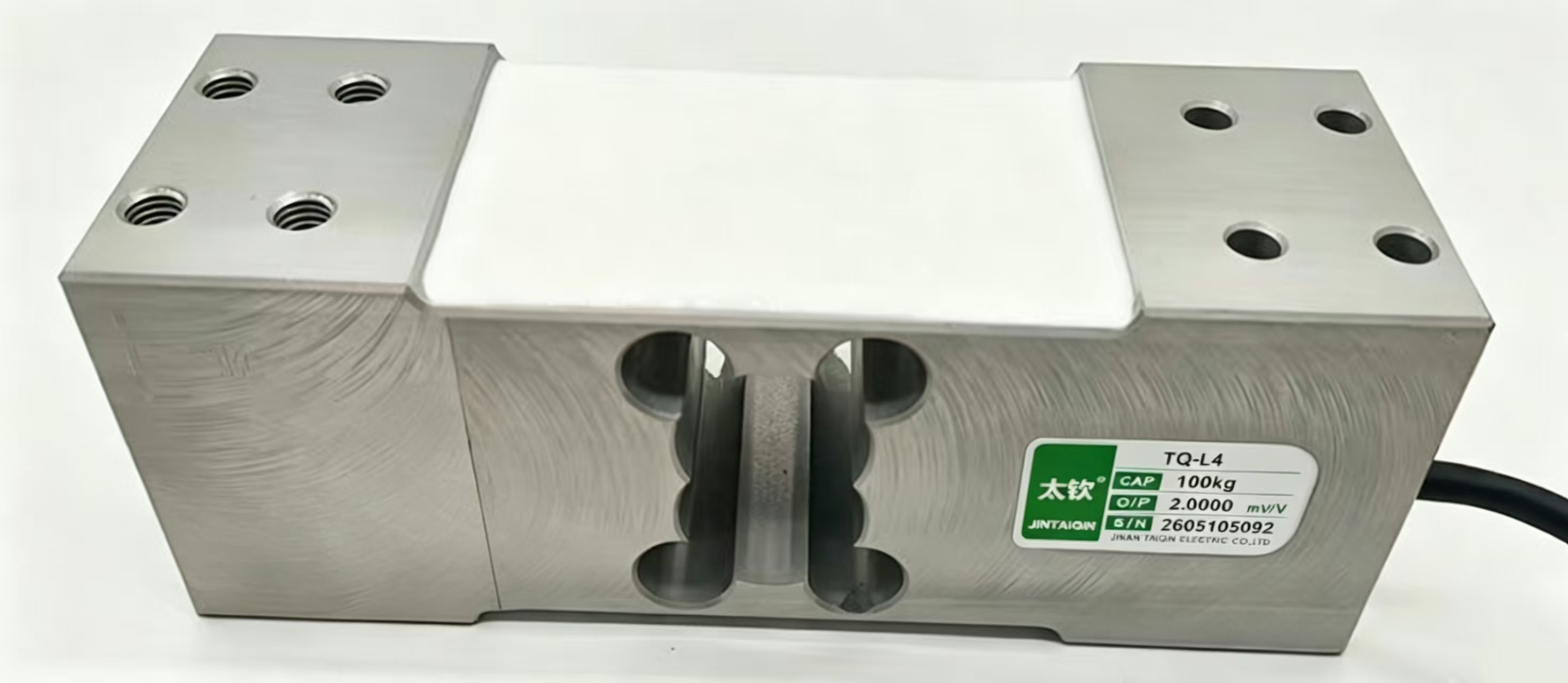 TQ-L4平行梁稱重傳感器