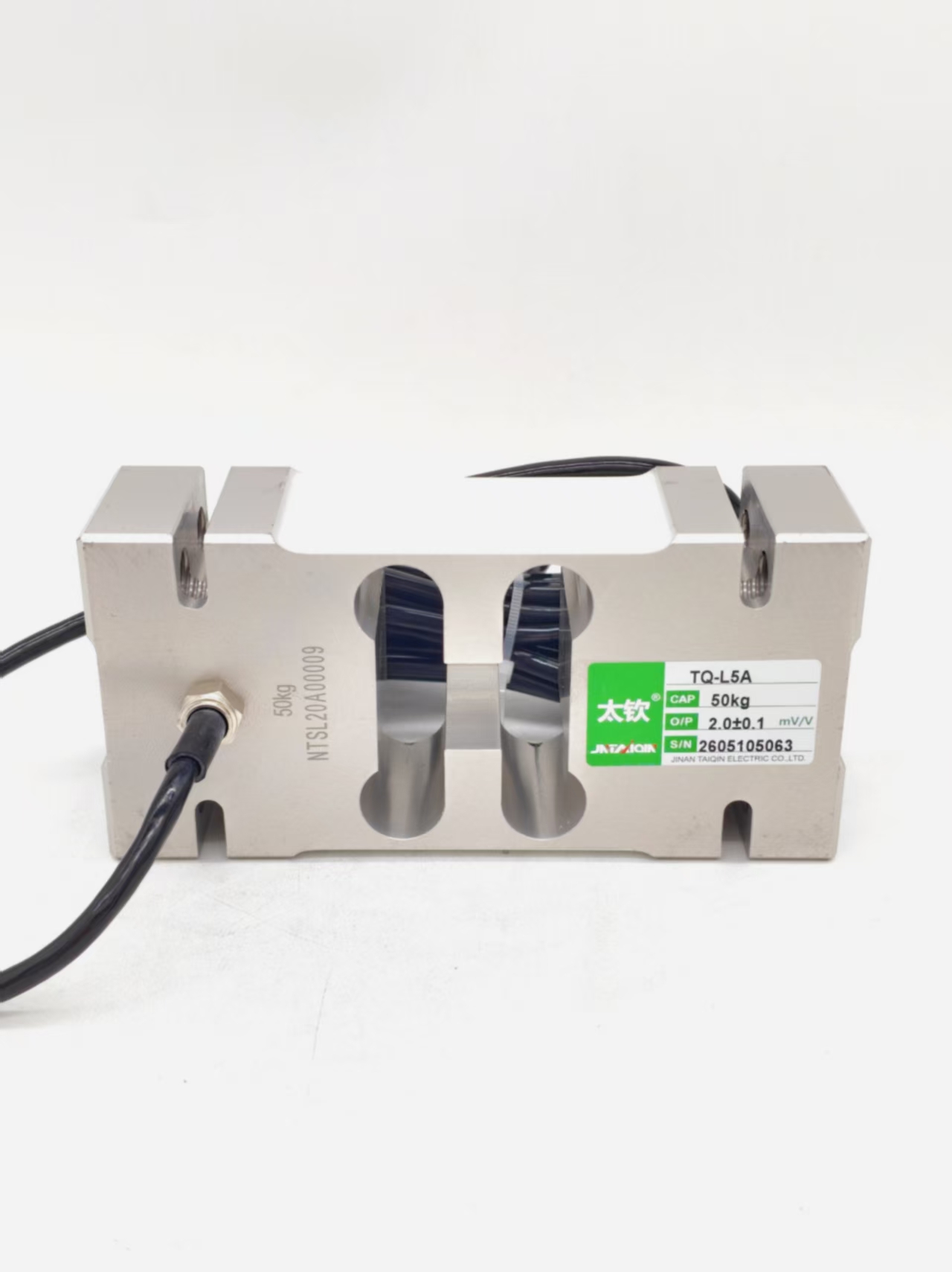 TQ-L5平行梁稱重傳感器