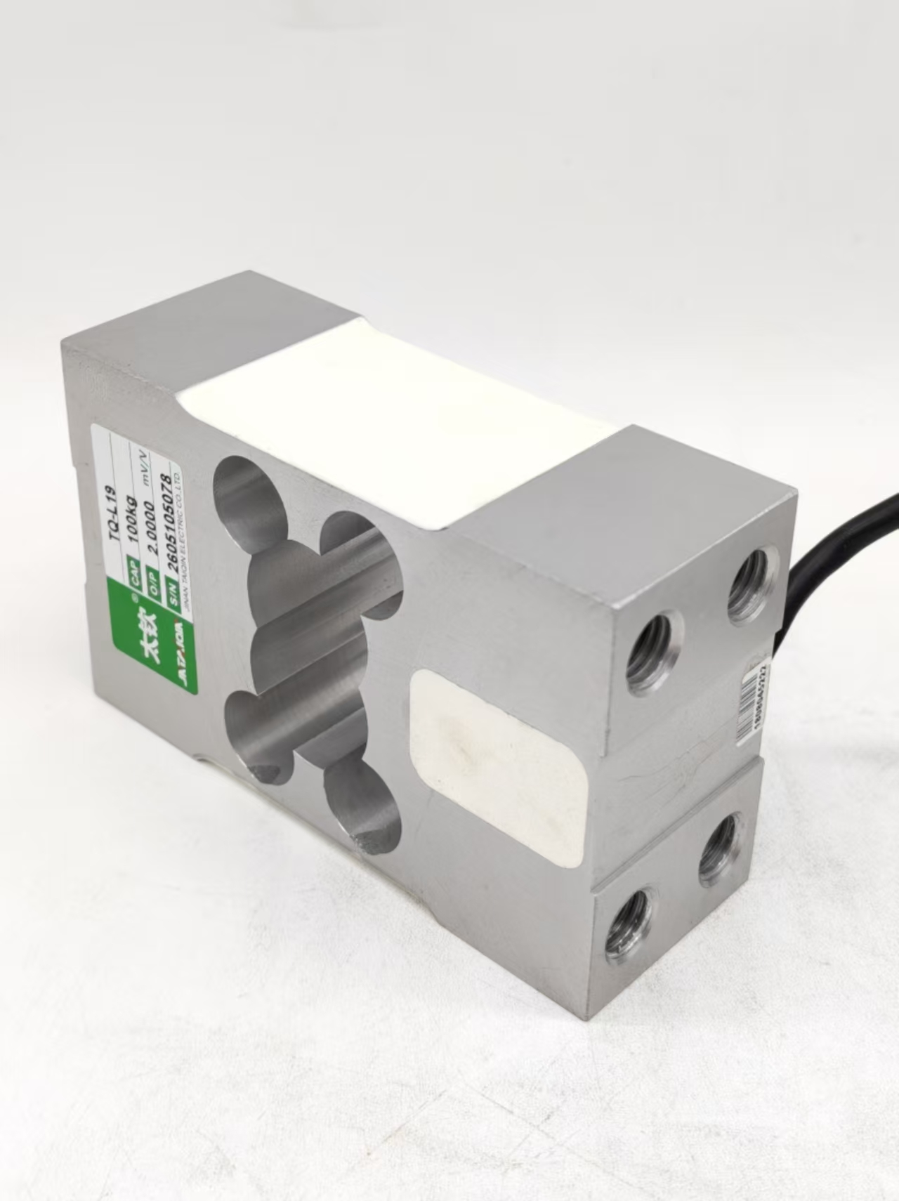 TQ-L19平行梁稱重傳感器