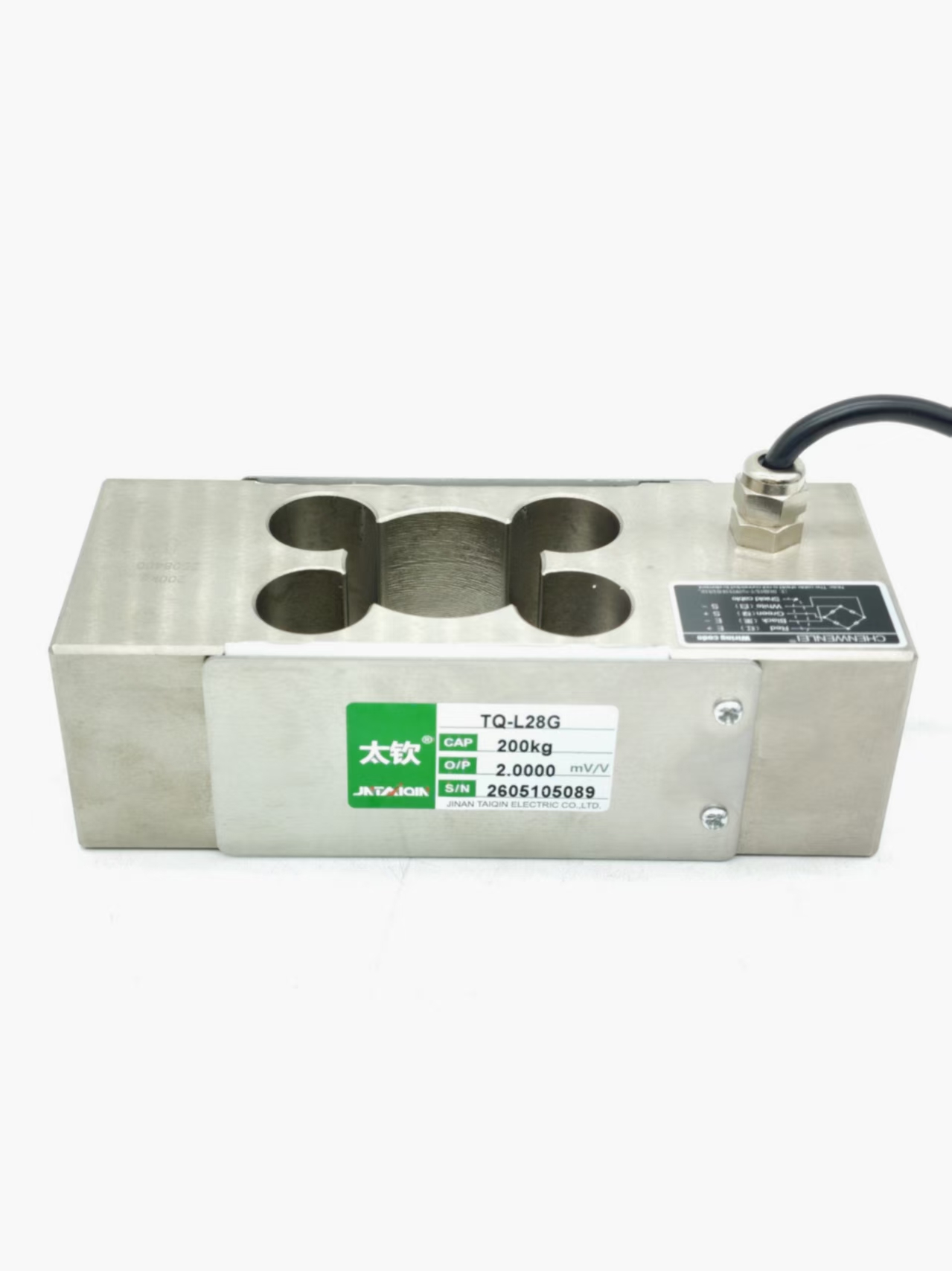 TQ-L28G平行梁稱重傳感器